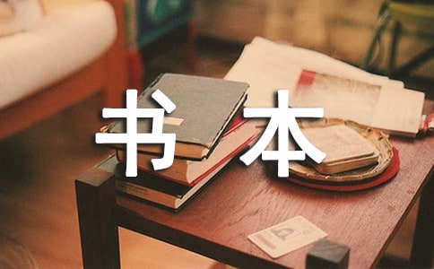 ����ʮ�����c��(sh��)�����