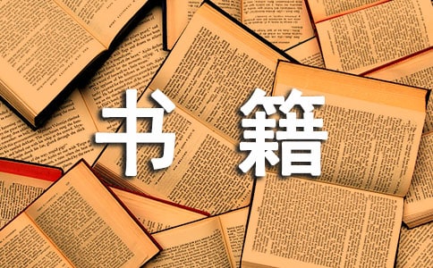 �ҏĕ����ЌW(xu��)�����Z��