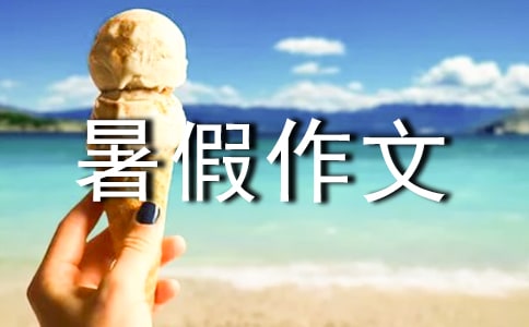 �����A�����꼉(j��)������ļ���5ƪ