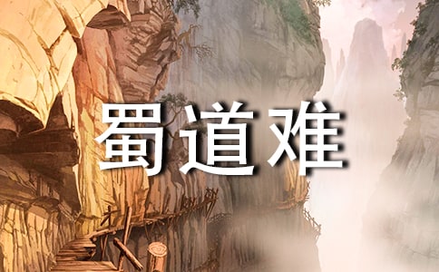 �˽̰�߶��Z�ġ�����y���̌W(xu��)�O(sh��)Ӌ
