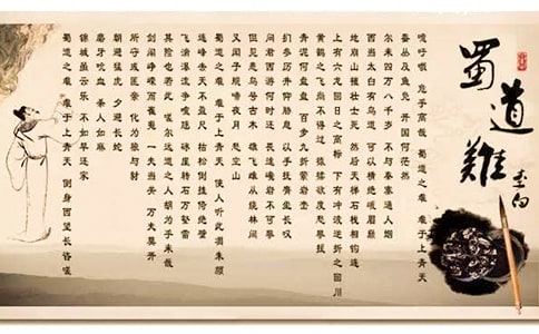 �߶��n�ġ�����y���̌W(xu��)�O(sh��)Ӌ(j��)�����x10ƪ��