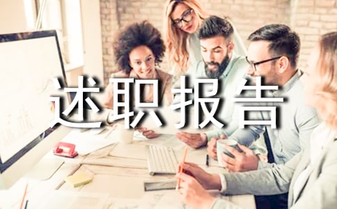 2017�D(zhu��n)������(b��o)��
