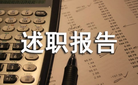 �ϰ����(n��i)�ؙC(j��)�ƽ��O(sh��)��������(b��o)��