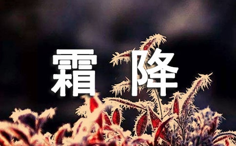 ˪����(ji��)���V�Z(y��)