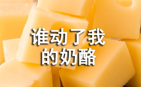 ���l�����ҵ����ҡ����꼉�x��з���