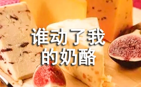 �l�����ҵ������x���ĵ�
