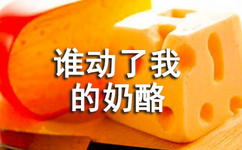 �x���l(shu��)��(d��ng)���ҵ����ҡ��и�[��(y��u)�x]