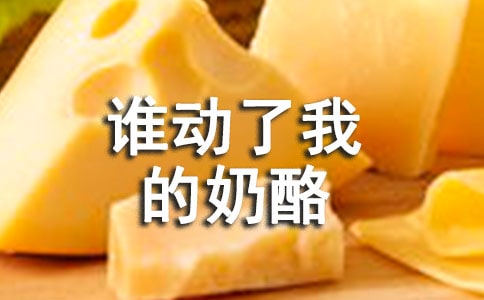 ���l�����ҵ����������x���ĵ�