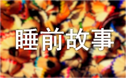 �x��˯ǰ���¡��и�