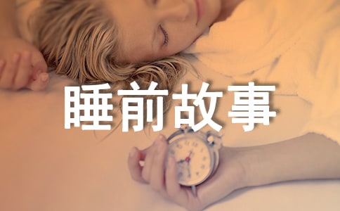 ���K䭷ٸ塷��˯ǰ����