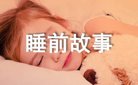 ˯ǰ����