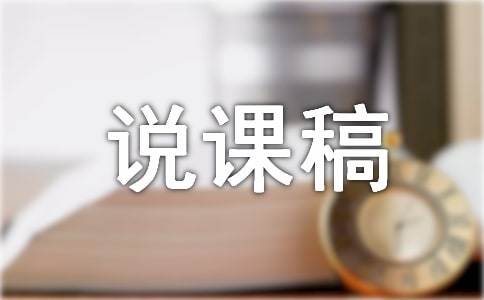 ���꼉���g��������ӛ���f�n��