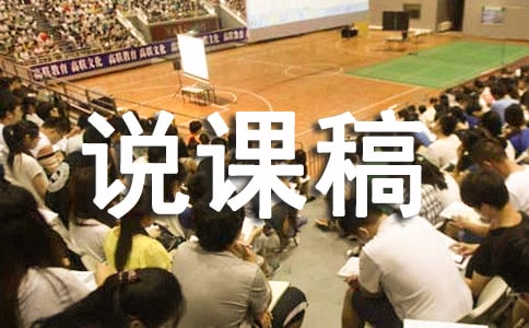 ���Ŵ�Ԣ�ԃɄt���f(shu��)�n��
