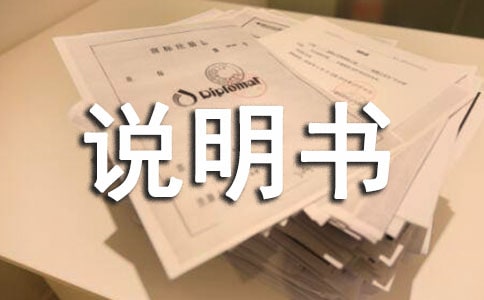 �a(ch��n)Ʒ�f�������꼉����5ƪ