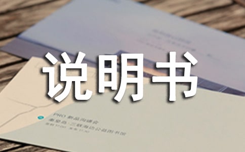 �ҵĮa(ch��n)Ʒ�f����