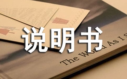 �ҵġ��a(ch��n)Ʒ���f����