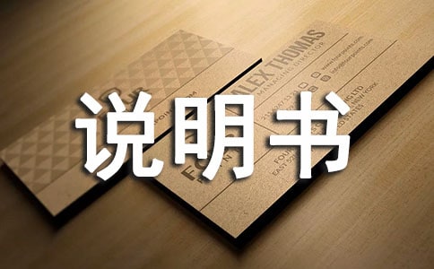 �ҵĮa(ch��n)Ʒ�f��������