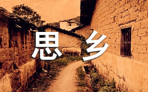 ����˼�l(xi��ng)֮���Ԋ��