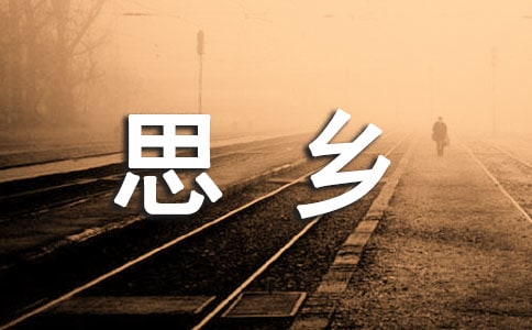 ����˼�l(xi��ng)֮��ľ���(��(y��u))