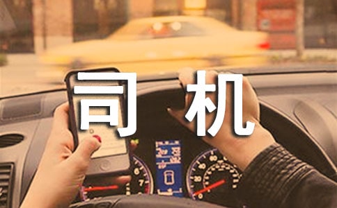 ��λŮ˾�C���꼉��������