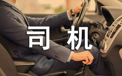 ��܇˾�C�������b�����ģ�ͨ��11ƪ��