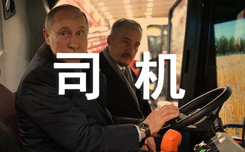 ˾�C(j��)�R���
