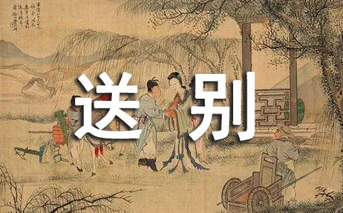 �ڐ۵�վ�_���̈́e��x�}