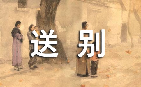 �̈́e���꼉(j��)���ģ�ͨ��28ƪ��