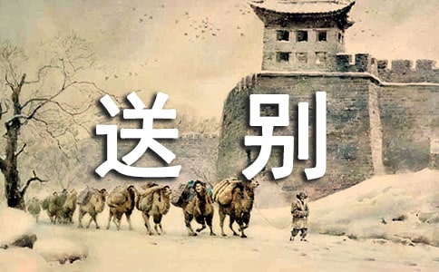 ���꼉(j��)�σ�(c��)�Z(y��)�ġ��S�Q���̈́e���̺�˼����