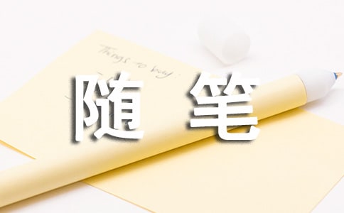�ЌW(xu��)�S�P���ă�(y��u)�㷶��