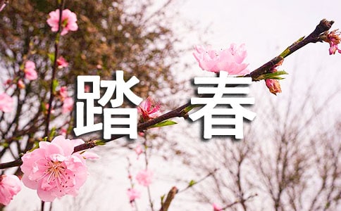 ���꼉��ӛ���ģ�̤��ȥ