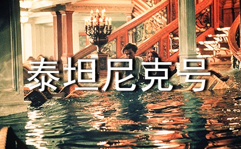 ̩̹���̖�Ľ�(j��ng)���_�~���x