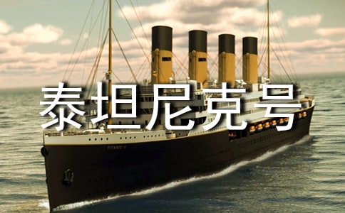 ̩̹���̖��(j��ng)���_�~