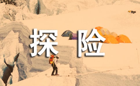̽�U(xi��n)�Ę�(l��)Ȥ