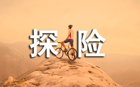 ����̽�U(xi��n)����