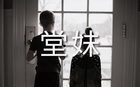 �ҵ�`����_550��
