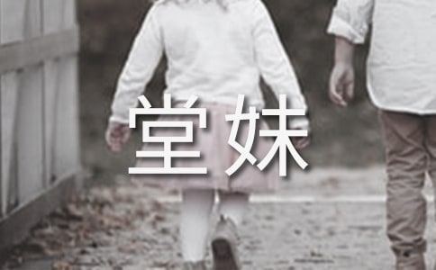 �ҵ�����