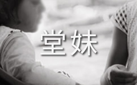 ���c�������ģ����x22ƪ��