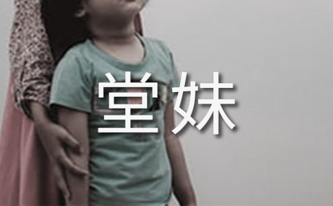 �����Ì���(sh��)����ӛ