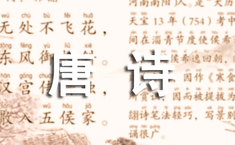���e������Ԋ�b�p
