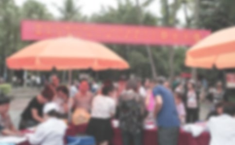 2021�P(gu��n)�������ջ��(d��ng)���Y(ji��)���ģ����x6ƪ��
