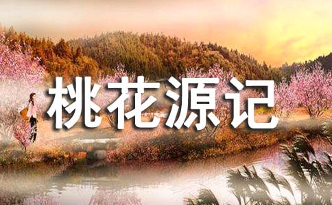 �һ�Դӛ�x��У��]��