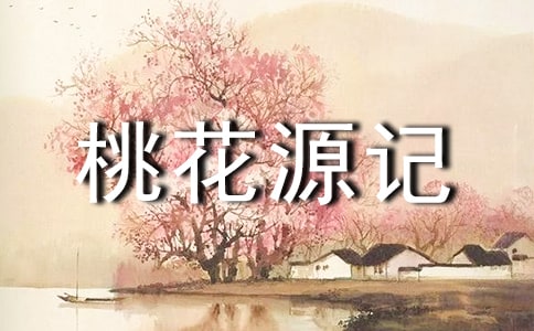 �x���һ�Դӛ���из��ľ��x