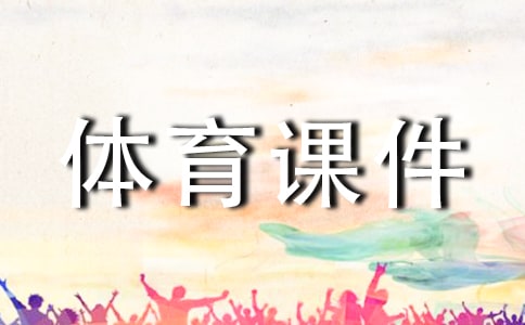 С�W(xu��)���꼉(j��)�w���n��