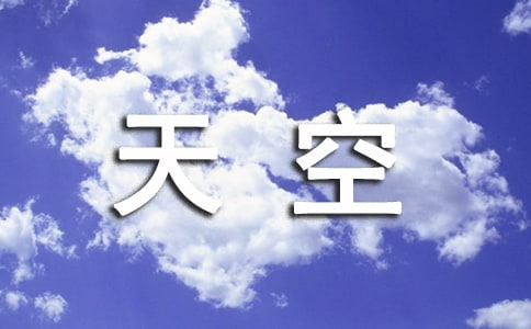 �����߀�h(yu��n)