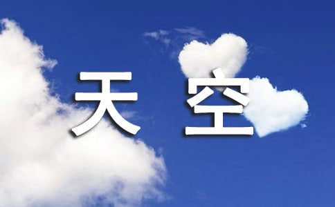 �����֮�ǡ��^���9ƪ