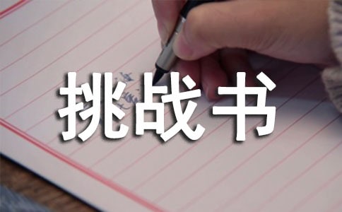 ����(zh��n)��
