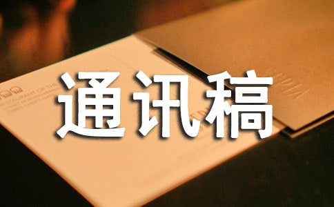 ����ͨӍ�壨ͨ��12ƪ��