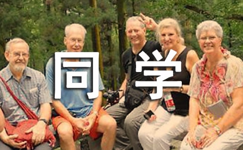 ��ǡͬ�W(xu��)���꡷�x���