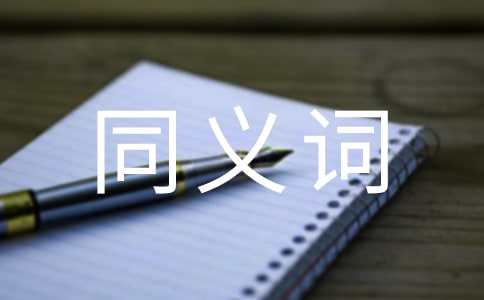 �c(di��n)�c(di��n)�εε�ͬ�x�~��ʲô������
